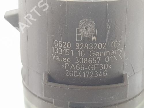 Other BMW X1 (F48) xDrive 18 d | BP14099606O1 