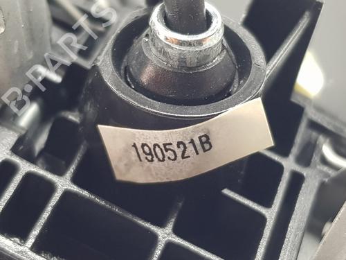 Right sun visor PEUGEOT 3008 II SUV (MC_, MR_, MJ_, M4_) 1.5 BlueHDi 130 | BP29729502I2 