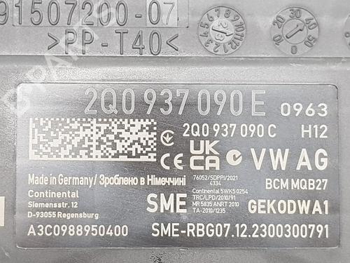 Electronic module SEAT ARONA (KJ7, KJP) 1.0 TSI | BP30709959M83