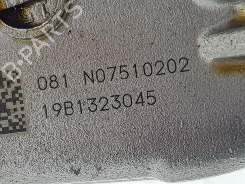 Other LEXUS UX (_AA1_, _AH1_, _MA1_) 250h (MZAH10) | BP33295295O1 - Image 5