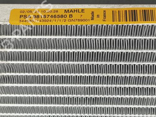 AC radiator OPEL ASTRA L Sports Tourer (O5)  | BP25848929M32 
