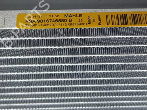 AC radiator OPEL ASTRA L Sports Tourer (O5) 1.2 (FRHNPJ) | BP24316077M32 