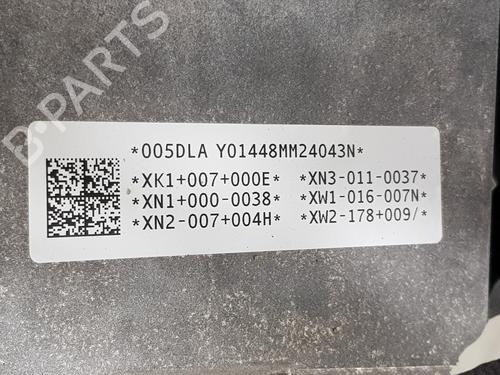 Motor SEAT ARONA (KJ7, KJP)  | BP29729346M1 
