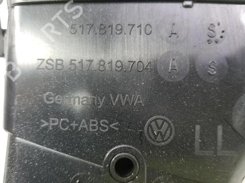 Other VW GOLF SPORTSVAN VII (AM1, AN1) 1.6 TDI | BP14088870O1 