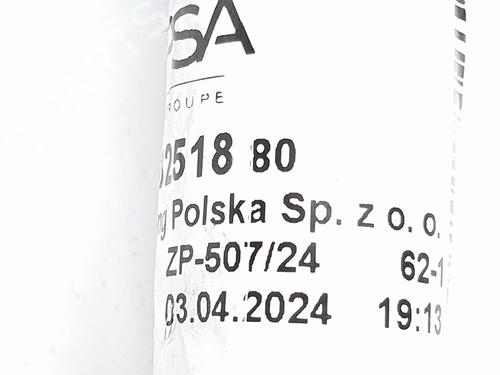 AC pipe OPEL ASTRA L Sports Tourer (OV5) 1.2 (FRHNPJ) | BP23117411M126 