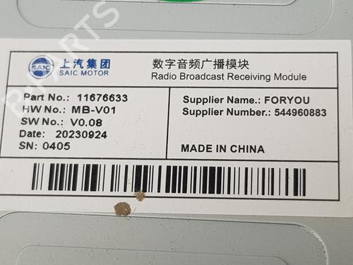 Electronic module MG MG ZS SUV (AZS1) 1.0 T-GDi | BP32219757M83  - Image 5