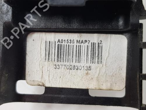 Front right lock PEUGEOT 308 I (4A_, 4C_) 1.6 16V | BP17904464C97 