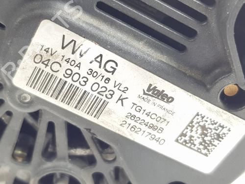 Alternator VW GOLF SPORTSVAN VII (AM1, AN1) 1.4 TSI | BP16750156M7 