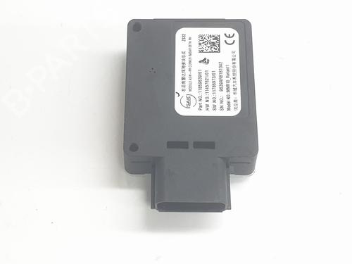 Module électronique MG MG ZS SUV (AZS1) [2017-2026]  33056955