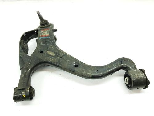 Left front suspension arm LAND ROVER DISCOVERY III (L319) 2.7 TD 4x4 | BP15689787M12 