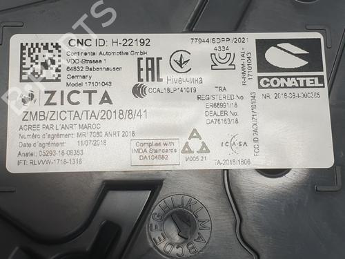 Instrument cluster SEAT IBIZA V (KJ1, KJG) 1.0 TGI | BP13257485C47 