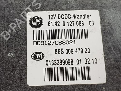 Electronic module MINI MINI COUNTRYMAN (R60) | BP36649741M83 - Image 3