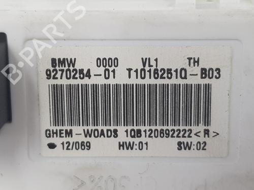 Heater resistor BMW 1 (F20) 116 d | BP17532205M108 