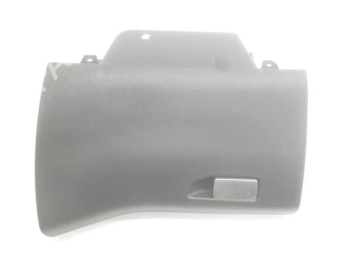 Hanskerom Hanskerom PEUGEOT 308 SW II (LC_, LJ_, LR_, LX_, L4_) [2014-2021] 34353560 34353560