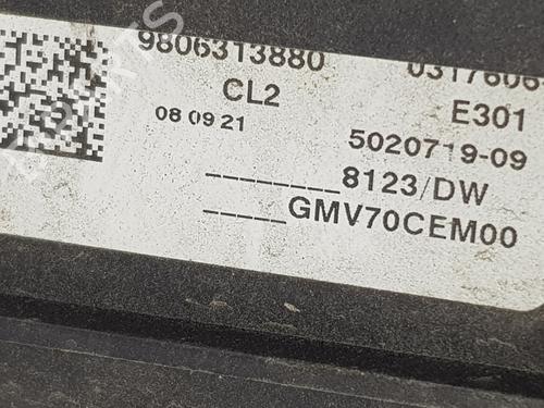 Radiator fan CITROËN JUMPY III Van (V_) | BP33441721M35 - Image 2