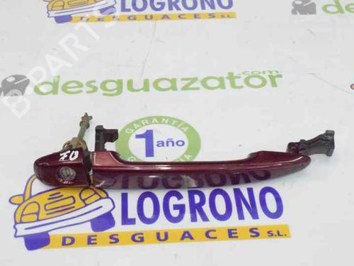 Used Front left exterior door handle TOYOTA LAND CRUISER PRADO (_J12_) 3.0 D-4D (KDJ120, KDJ125) (163 hp) 1640481