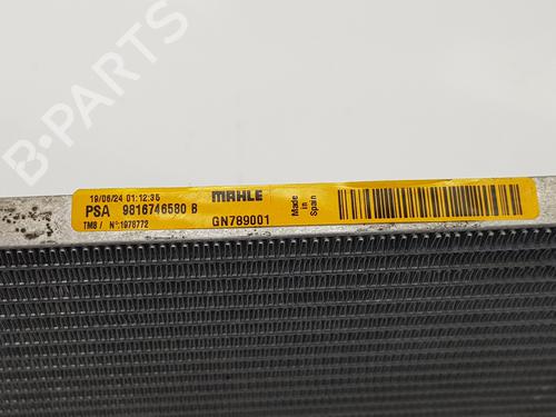 AC radiator CITROËN BERLINGO (ER_, EC_)  | BP32866512M32  - Image 5