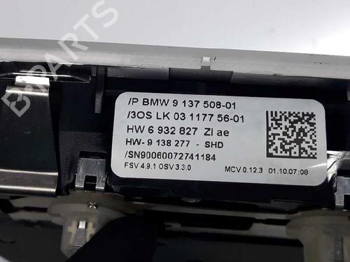 Interior roof light BMW 3 Coupe (E92) 320 d | BP7417927I8 