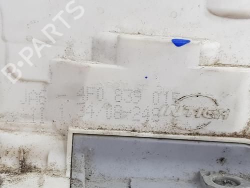 Rear left lock AUDI A6 C6 Avant (4F5) 3.0 TDI quattro | BP8898300C100 