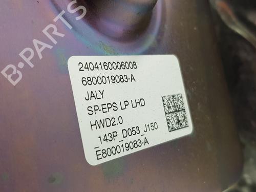 Other OPEL ASTRA L Sports Tourer (OV5) 1.2 (FRHNSL, FRHNSR) | BP22955019O1 