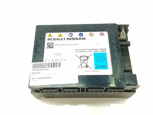 Used Battery Battery NISSAN QASHQAI III (J12) [2021-2026] 36670559 36670559