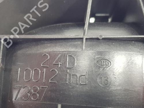 Front right interior door handle CITROËN C4 Coupe (LA_) 2.0 HDi | BP24597987I14 