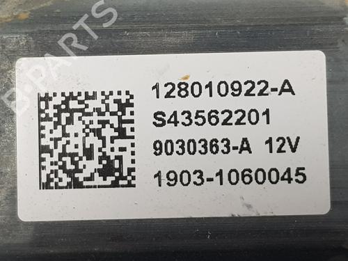 Front left window mechanism DACIA SANDERO III  | BP33185766C22  - Image 6