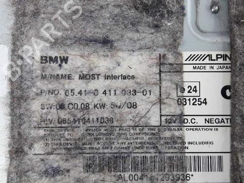 Other BMW 1 (E81) 116 i | BP14125800O1 