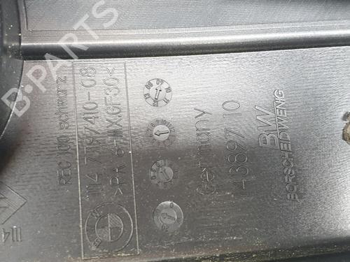 Upper protection BMW 1 (E87) 116 d | BP17169596M93 