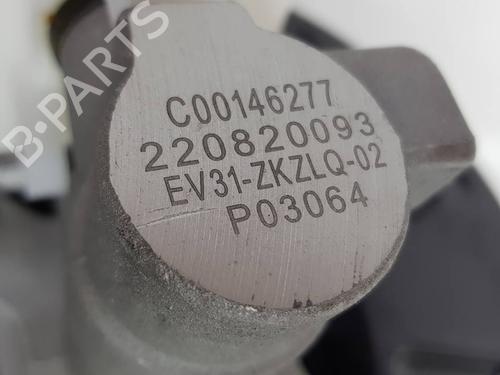 Servo brake MAXUS eDELIVER 3 Van  | BP38759544M42  - Image 9