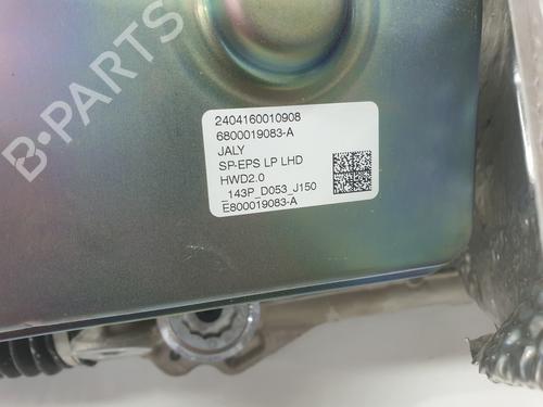 Other OPEL ASTRA L Sports Tourer (OV5) 1.2 (FRHNSL, FRHNSR) | BP26143949O1 