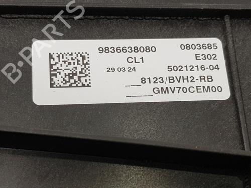 Radiator fan OPEL ASTRA L Sports Tourer (O5)  | BP25848916M35 