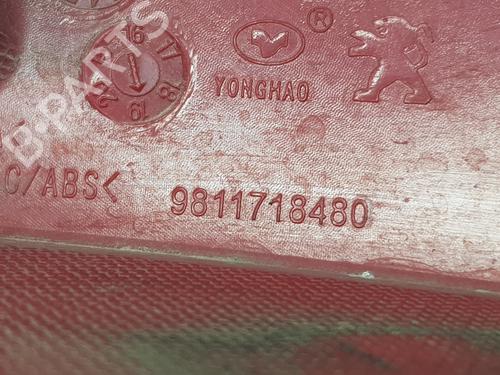 Rear bumper left light PEUGEOT 3008 II SUV (MC_, MR_, MJ_, M4_) 1.5 BlueHDi 130 | BP29729496C81 