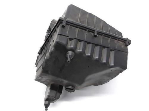 Air filter box LAND ROVER DISCOVERY III (L319) 2.7 TD 4x4 | BP14075237M87 