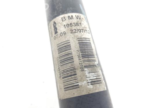 Right rear driveshaft BMW X5 (E70) xDrive 30 d | BP17047202M41 