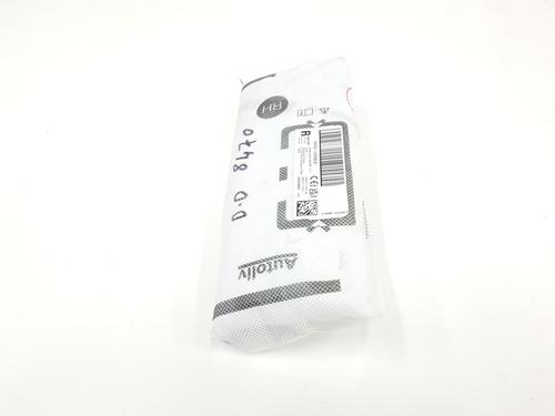 Electronic module OPEL ASTRA L Sports Tourer (O5)  | BP26231120M83 