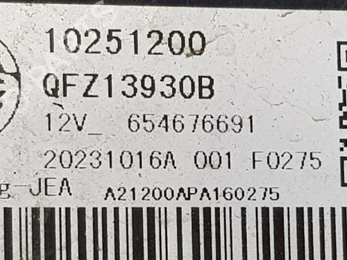 Radiator fan MG MG ZS SUV (AZS1) 1.0 T-GDi | BP32199210M35 - Image 2