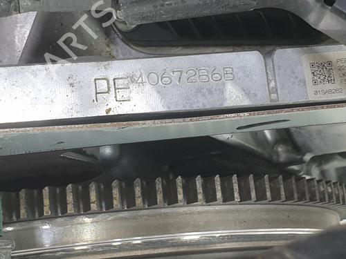 Engine MAZDA CX-30 (DM) SKYACTIV-G M Hybrid | BP23146802M1 