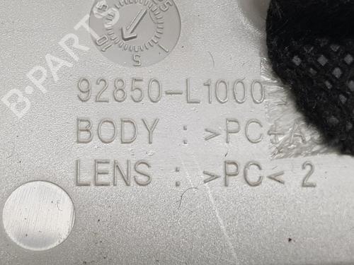 Interior roof light HYUNDAI TUCSON (TL, TLE) 1.6 CRDi hybrid 48V | BP16079876I8 