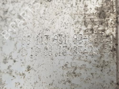 Køfangervange CITROËN JUMPY III Van (V_) 2.0 BlueHDi 120 | BP31924205C73