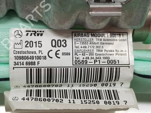 Right curtain airbag MERCEDES-BENZ V-CLASS (W447) V 250 BlueTEC / d (447.811, 447.813, 447.815) | BP18097987C12 
