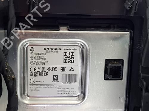 Armrest / Center console RENAULT ARKANA I (LCM_, LDN_) 1.3 TCe 140 (LDN0) | BP33185720I20  - Image 11