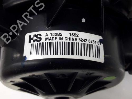 Heater blower motor OPEL MERIVA B MPV (S10) 1.3 CDTI (75) | BP14069014M62 