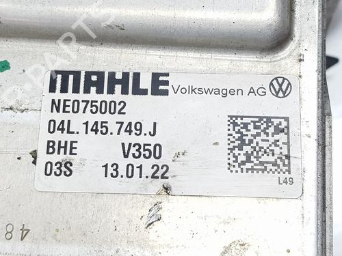 Intercooler VW CRAFTER Van (SY_, SX_) | BP36020786M30 - Image 4
