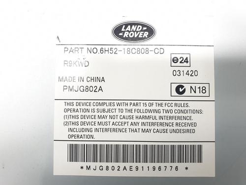 Electronic module LAND ROVER FREELANDER 2 (L359) 2.2 TD4 4x4 | BP16942959M83 