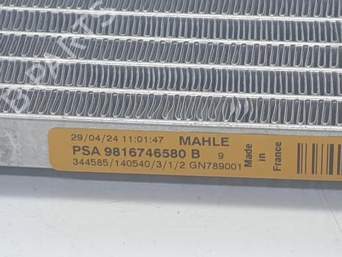 AC radiator OPEL ASTRA L Sports Tourer (OV5) 1.2 (FRHNPJ) | BP29856154M32