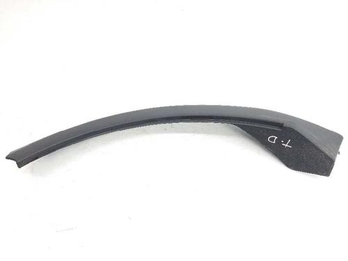 Rear right wheel arch trim LAND ROVER RANGE ROVER SPORT I (L320) 3.6 D 4x4 | BP7571030C137 