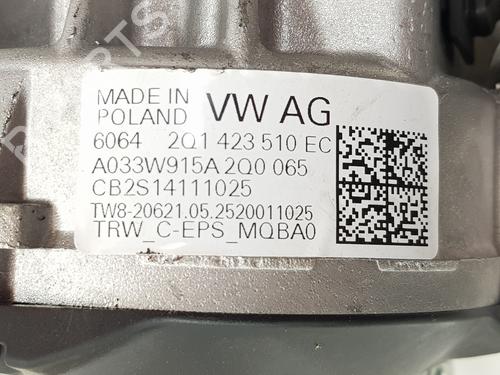 Other SEAT ARONA (KJ7, KJP) | BP36650132O1 - Image 4