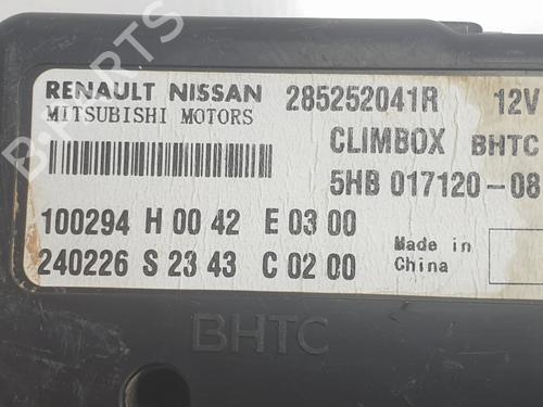 Electronic module DACIA DUSTER (HM_) 1.3 TCe 130 (HMMF) | BP33220601M83  - Image 5