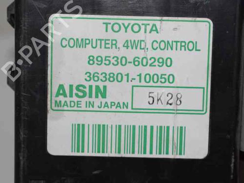 Electronic module TOYOTA LAND CRUISER PRADO (_J12_) 3.0 D-4D (KDJ120, KDJ125) | BP1425251M83 